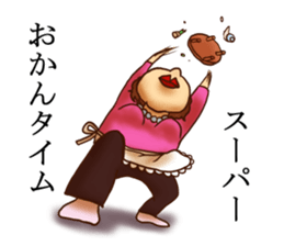 KIYAJI'S Family Sticker sticker #9784232