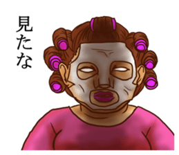 KIYAJI'S Family Sticker sticker #9784235