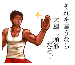 KIYAJI'S Family Sticker sticker #9784236