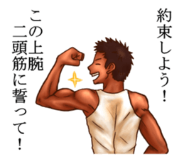 KIYAJI'S Family Sticker sticker #9784237