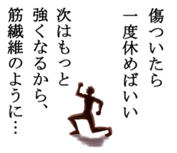 KIYAJI'S Family Sticker sticker #9784238