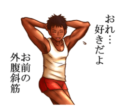 KIYAJI'S Family Sticker sticker #9784239