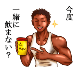 KIYAJI'S Family Sticker sticker #9784240