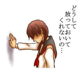 KIYAJI'S Family Sticker sticker #9784243