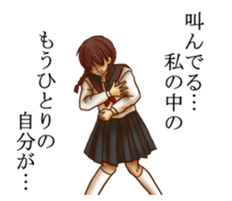 KIYAJI'S Family Sticker sticker #9784244