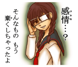 KIYAJI'S Family Sticker sticker #9784245