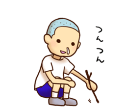 KIYAJI'S Family Sticker sticker #9784247