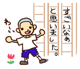 KIYAJI'S Family Sticker sticker #9784248