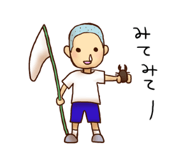 KIYAJI'S Family Sticker sticker #9784249