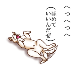 KIYAJI'S Family Sticker sticker #9784251