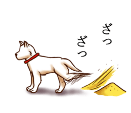 KIYAJI'S Family Sticker sticker #9784254