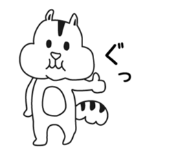 SquirrelSticker sticker #9784377