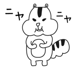 SquirrelSticker sticker #9784380