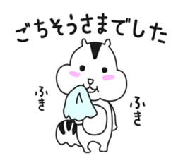 SquirrelSticker sticker #9784384