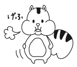 SquirrelSticker sticker #9784385