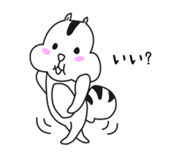 SquirrelSticker sticker #9784388