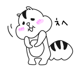 SquirrelSticker sticker #9784391