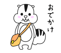 SquirrelSticker sticker #9784404