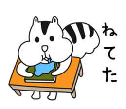 SquirrelSticker sticker #9784408