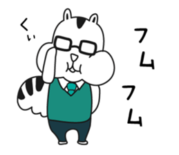 SquirrelSticker sticker #9784409