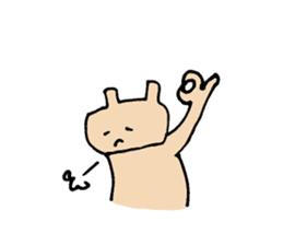 dandy time sticker #9784596