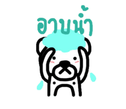 Meay-chee The Polar Bear sticker #9784697