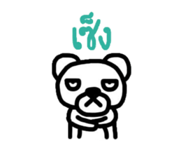 Meay-chee The Polar Bear sticker #9784699