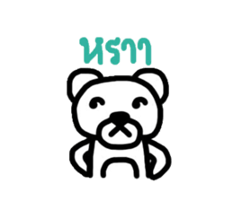 Meay-chee The Polar Bear sticker #9784702