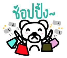 Meay-chee The Polar Bear sticker #9784706