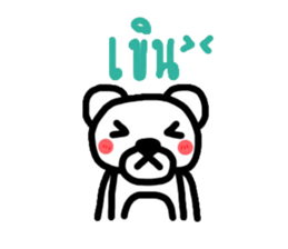 Meay-chee The Polar Bear sticker #9784707