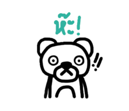 Meay-chee The Polar Bear sticker #9784714