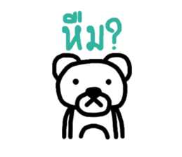 Meay-chee The Polar Bear sticker #9784715