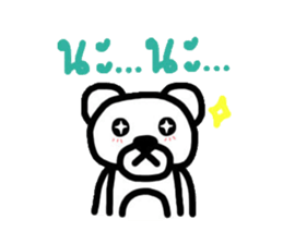 Meay-chee The Polar Bear sticker #9784716