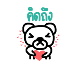 Meay-chee The Polar Bear sticker #9784723