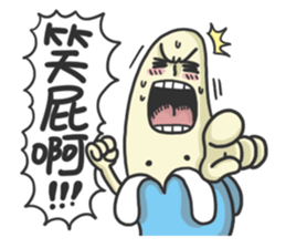 I am Mr. Blue Banana sticker #9784741