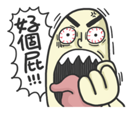 I am Mr. Blue Banana sticker #9784743