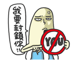 I am Mr. Blue Banana sticker #9784755