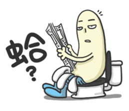 I am Mr. Blue Banana sticker #9784757