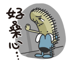 I am Mr. Blue Banana sticker #9784758