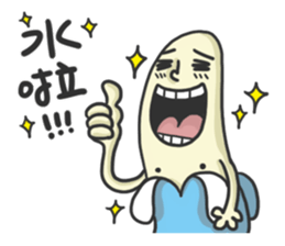 I am Mr. Blue Banana sticker #9784761