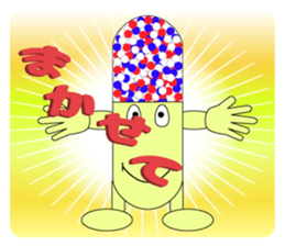 Medicine that is useless sticker #9784776