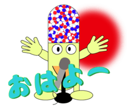 Medicine that is useless sticker #9784781