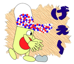 Medicine that is useless sticker #9784782
