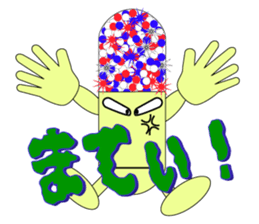 Medicine that is useless sticker #9784785