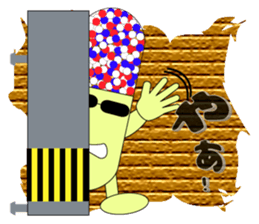 Medicine that is useless sticker #9784795