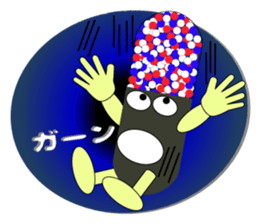 Medicine that is useless sticker #9784799