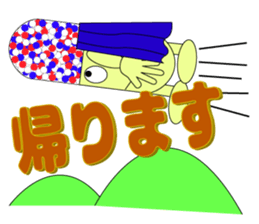 Medicine that is useless sticker #9784803