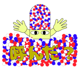 Medicine that is useless sticker #9784804