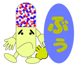 Medicine that is useless sticker #9784810