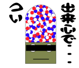 Medicine that is useless sticker #9784811